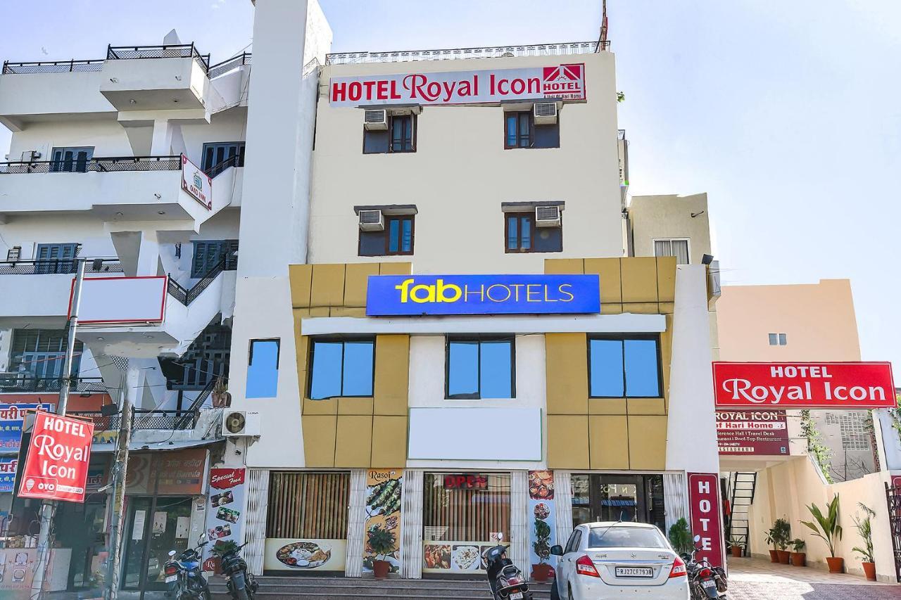 皇家标志酒店 烏代浦 外观 照片